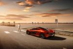McLaren P1 2013 года